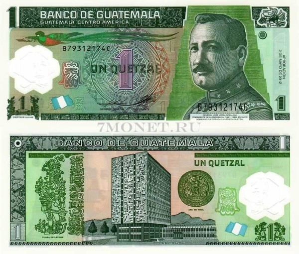 бона Гватемала 1 кетцаль 2012 год пластик