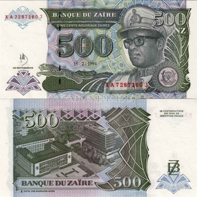 бона Заир 500 новых заиров 1994 год