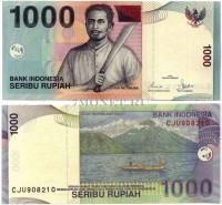 бона Индонезия 1000 рупий 2000-2009 год