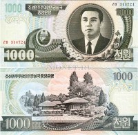 бона Северная Корея КНДР 1000 вон 2006 год