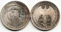 монета Германия 5 марок 1969F год 375 лет со дня смерти Герхарда Меркатора