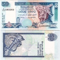 бона Шри-Ланка 50 рупий 2004 год