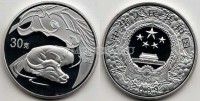 Китай монетовидный жетон 2009 год быка PROOF