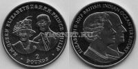 монета Британские территории индийского океана 2 фунта 2017 год Елизавета II и принц Филипп