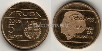 монета Аруба 5 флоринов 2005 год