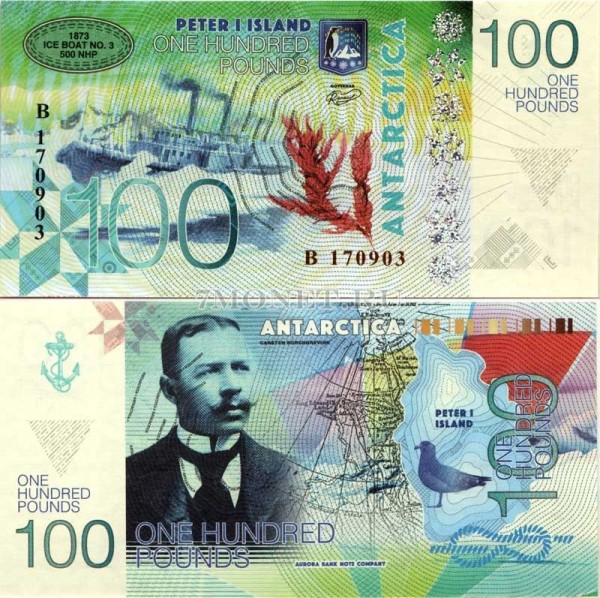 бона Остров Петра I 100 фунтов 2017 год Карстен Борхгревинк