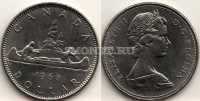 монета Канада 1 доллар 1968 год Вояжёры