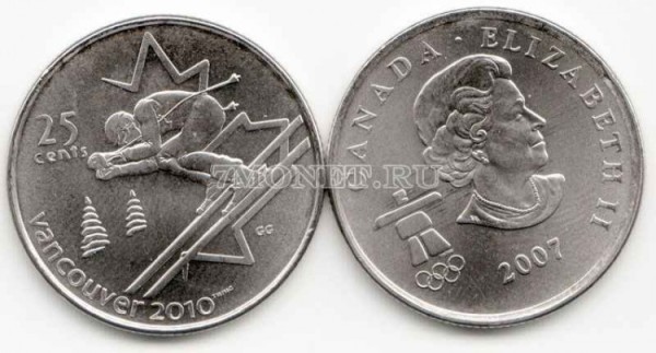 монета Канада 25 центов 2007 год XXI Зимние Олимпийские Игры 2010 года в Ванкувере слалом