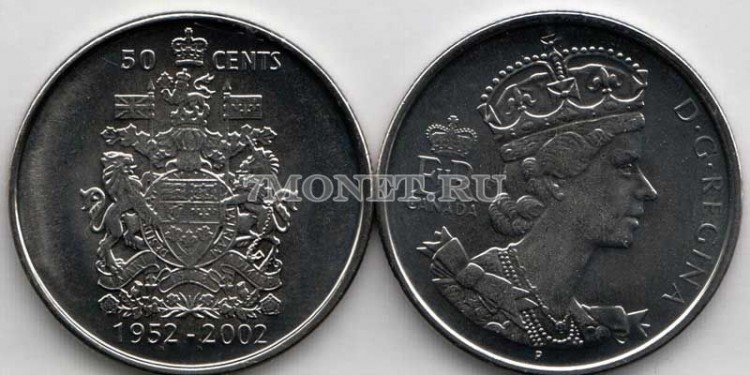 монета Канада 50 центов 2002 год 50 лет правлению Королевы Елизаветы II