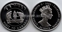 монета Фолклендские острова 50 пенсов 2002 год золотой юбилей Елизавета II - королева на хоккейном матче