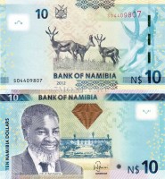 бона Намибия 10 долларов 2012 год