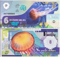 бона Тихий океан 6 долларов 2016 год Медуза