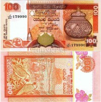 бона Шри-Ланка 100 рупий 2001-05 год