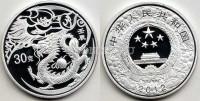Китай монетовидный жетон 2012 год дракона PROOF