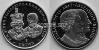 монета Остров Вознесения 1 крона 2017 год 70 лет со дня Свадьбы Королевы Елизаветы II