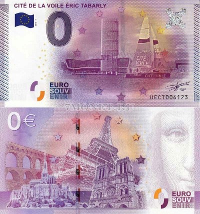 0 евро 2015 год сувенирная банкнота. Город Парусов Эрика Табарли