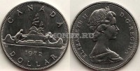 монета Канада 1 доллар 1972 год Вояжёры