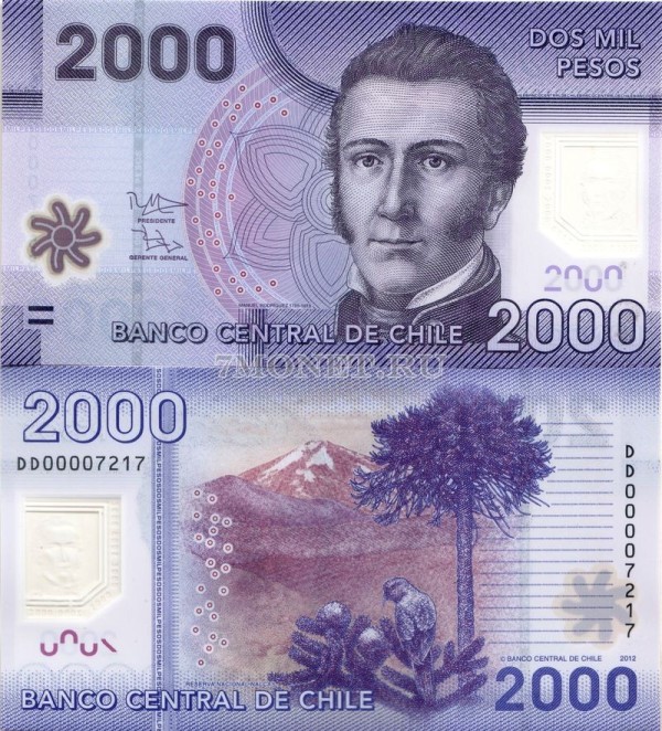 бона Чили 2000 песо 2012 год пластик