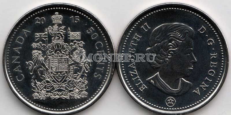 монета Канада 50 центов 2015 год