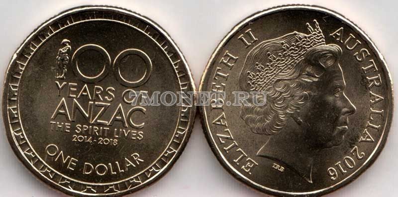 монета Австралия 1 доллар 2016 год 100 лет АНЗАК