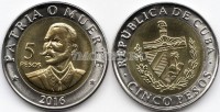 монета Куба 5 песо 2016 год Антонио Масео