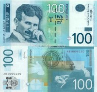 бона Сербия 100 динаров 2013 год Никола Тесла 1