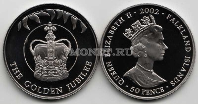 монета Фолклендские острова 50 пенсов 2002 год золотой юбилей Елизавета II - ...