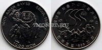 монета Южная Корея 1000 вон 1986 год 10 Азиатские Игры 1986 года в Сеуле