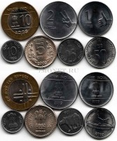 Индия набор из 7-ми монет