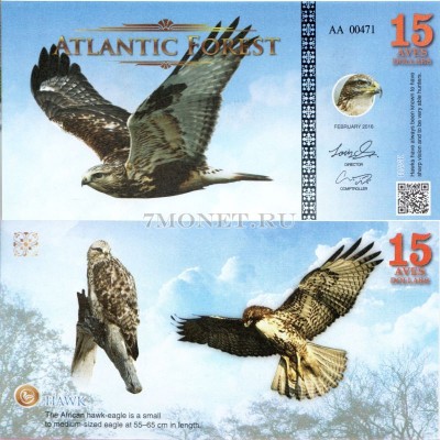 бона Атлантический лес (Южной Америки) 15 долларов 2016 год Ястреб