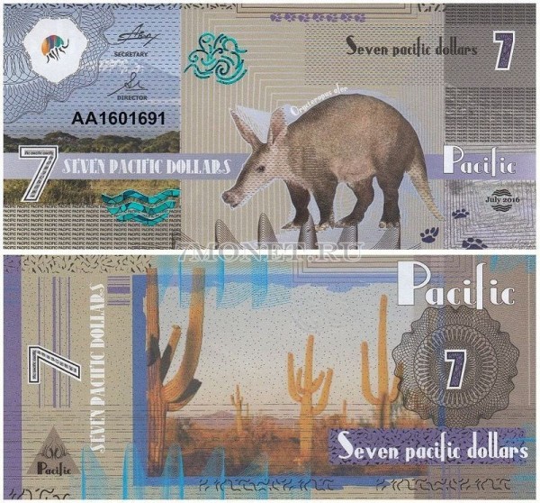 бона Тихий океан 7 долларов 2016 год Трубкозуб