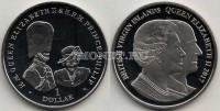 монета Виргинские острова 1 доллар 2017 год Елизавета II и принц Филипп