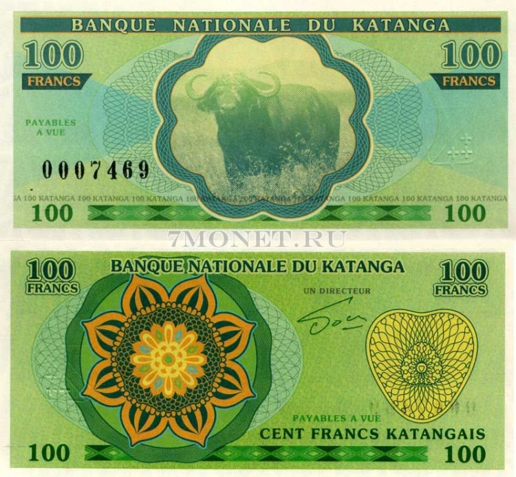 бона Катанга 100 франков 2013 год Африканский буйвол