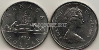монета Канада 1 доллар 1979 год Вояжёры