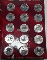 Набор из 15-ти монет 1 рубль 2014 год Красная книга. Цветная эмаль. Неофициальный выпуск