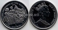 монета Остров Мэн 1 крона 2000 год Жизнь и эпоха Королевы-матери. Визит Королевы на Остров Мэн