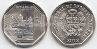 монета Перу 1 новый соль 2012 год Храм Солнца в Вилькасуамане