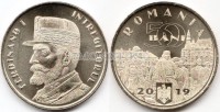 монета Румыния 50 бани 2019 год Король Румынии Фердинанд I 