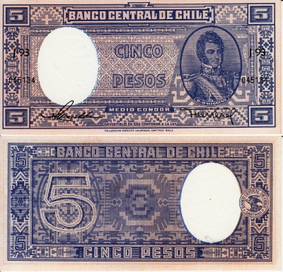бона Чили 5 песо 1947 - 1958 год