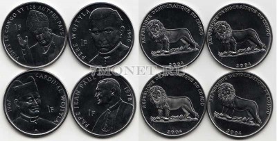 Конго набор из 4 монет 2004 год Папы