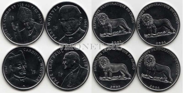 Конго набор из 4 монет 2004 год Папы