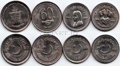 Пакистан набор из 4-х монет