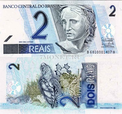 бона Бразилия 2 реала 2001 год
