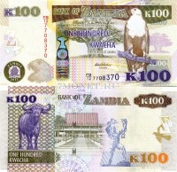 бона Замбия 100 квача 2012 год