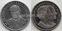 монета Сандвичевы острова 2 фунта 2017 год Елизавета II и принц Филипп