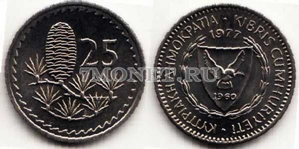 монета Кипр 25 миле 1977 год