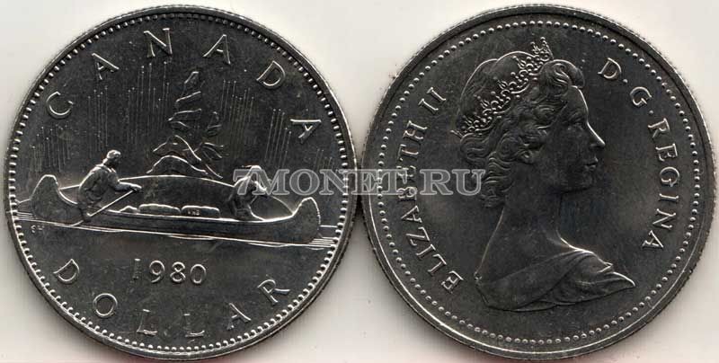 монета Канада 1 доллар 1980 год Вояжёры