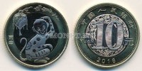 монета Китай 10 юаней 2016 год обезьяны, биметалл