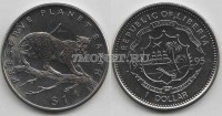 монета Либерия 1 доллар 1995 год  Сохраним планету Земля. Леопард