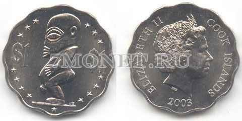 монета Острова Кука 1 доллар 2003 года